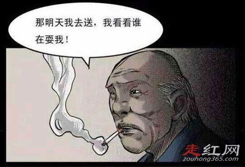 �½籱����������¼���ô���� ����֮���Ȼ������ʬ��