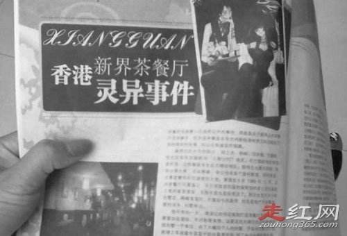 �½籱����������¼���ô���� ����֮���Ȼ������ʬ��