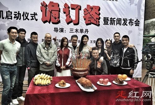 �½籱����������¼���ô���� ����֮���Ȼ������ʬ��