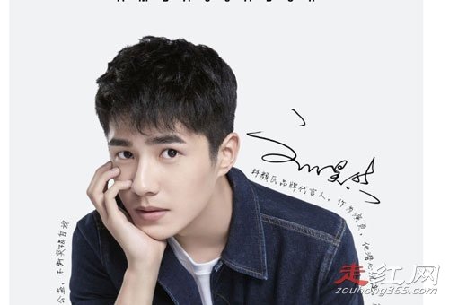 刘昊然是平顶山哪里的 他说自己家里面是军人家庭