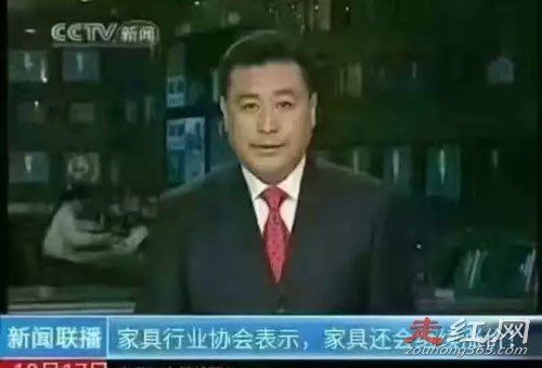 �ź����������Ƶ��ô���� �����Ͳ��Ǻ�����