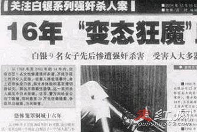 ��������ʼĩ Ψһ���ѵ�Ů����˭