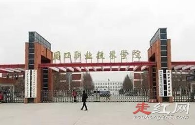 �������ϴ�ѧ�������� �߿��������մ�������ܸ�Ц