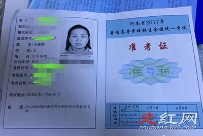 �������ϴ�ѧ�������� �߿��������մ�������ܸ�Ц