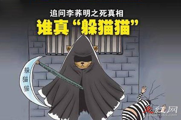 ��������èè�¼��������� �в��ɸ��˵�������