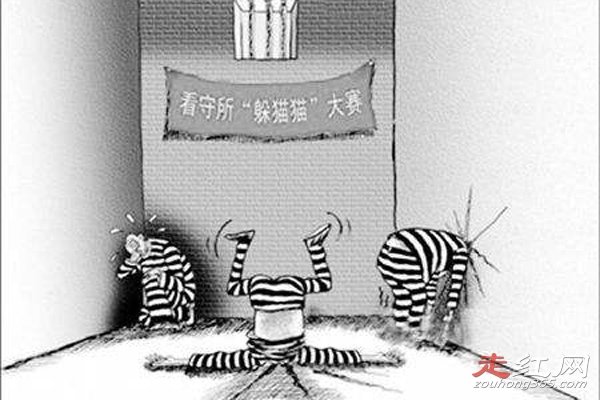 ��������èè�¼��������� �в��ɸ��˵�������