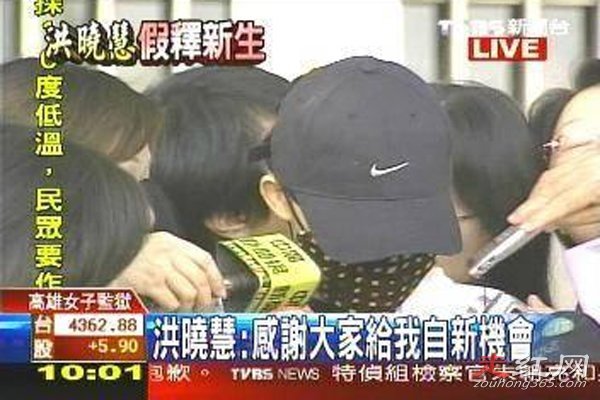 ̨���廪��ѧ�������¼����� ��������ǵõ���һ������