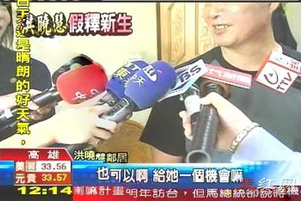 ̨���廪��ѧ�������¼����� ��������ǵõ���һ������