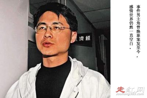 ̨���廪��ѧ�������¼����� ��������ǵõ���һ������