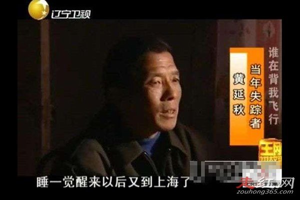 ����������¼������౻�ƽ� ���������йص������¼�