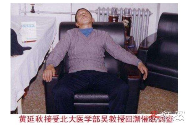 ����������¼������౻�ƽ� ���������йص������¼�