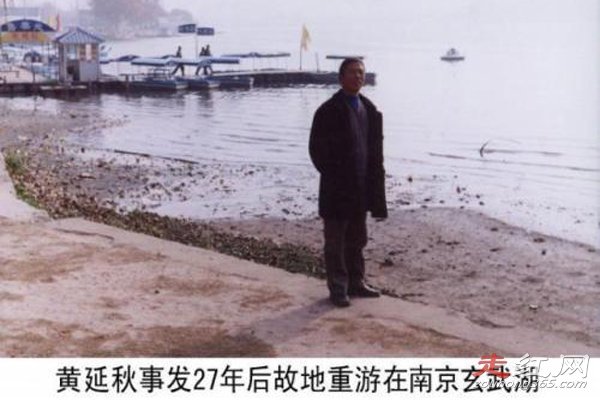 ����������¼������౻�ƽ� ���������йص������¼�