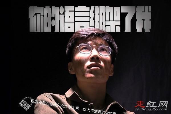 Ӣ������÷���¼���ʲô ���籩������Դͷ������ĸ��