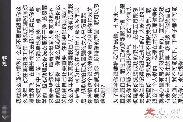 �ƺ�����������ʲô��ϵ ���ĸ����к���