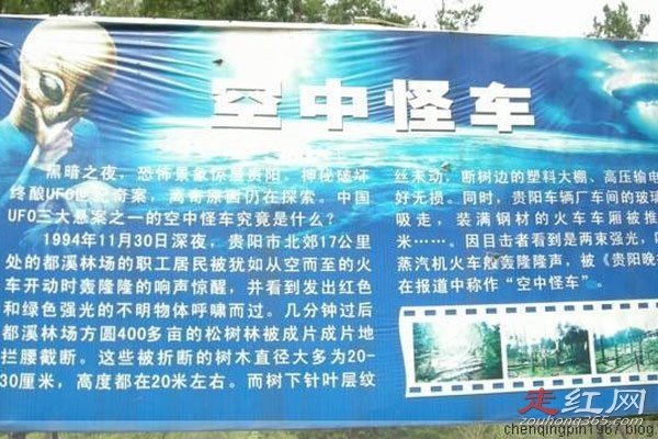 ���йֳ��¼�������ʲô ��������˵��̫��汾