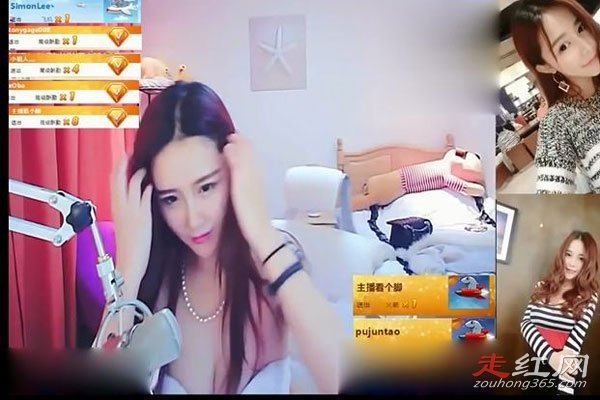 Ů�������·�������Ƶ����� 30���ʱ���߹���