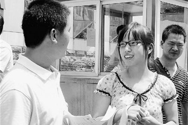 �޲�ϼ�¼�������� ���ѿ�ð���������ϴ�ѧ