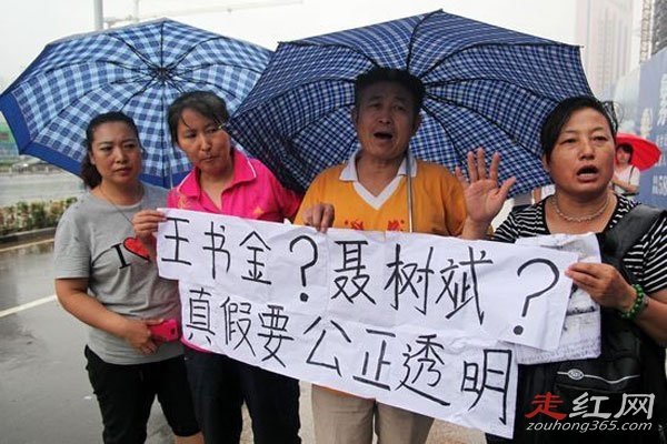 ��������Ϊʲô�ᱻ���� �ܶ�ϸ�ڶ�ʮ��ǣǿ