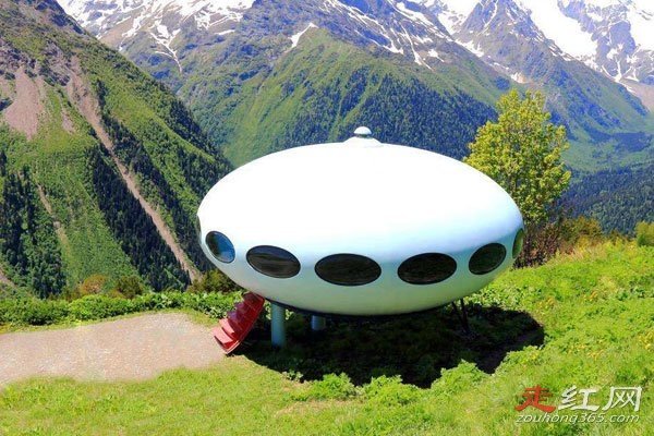 ����˹ufo������ʯ�¼����� ����������黹������״̬