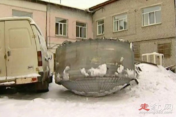 ����˹ufo������ʯ�¼����� ����������黹������״̬