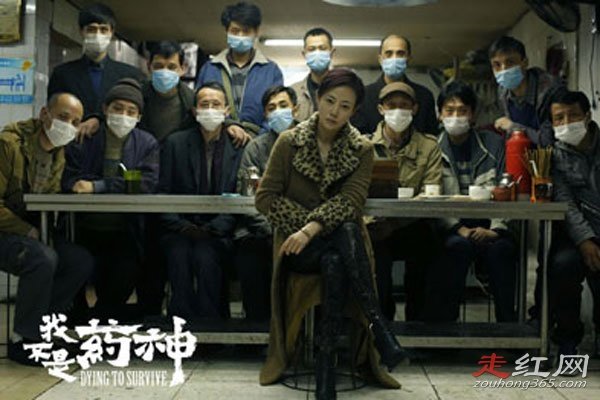 ̷׿�Ϲ���ʲô���� ʲô���Ľ�ɫ������