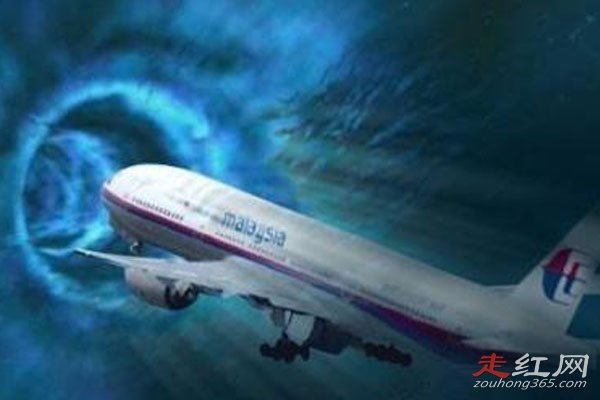 ����mh370��������� �������Ķ���ʲô��