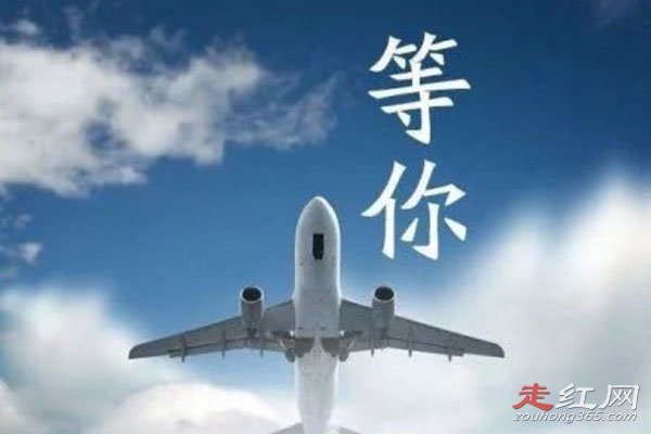 ����mh370��������� �������Ķ���ʲô��