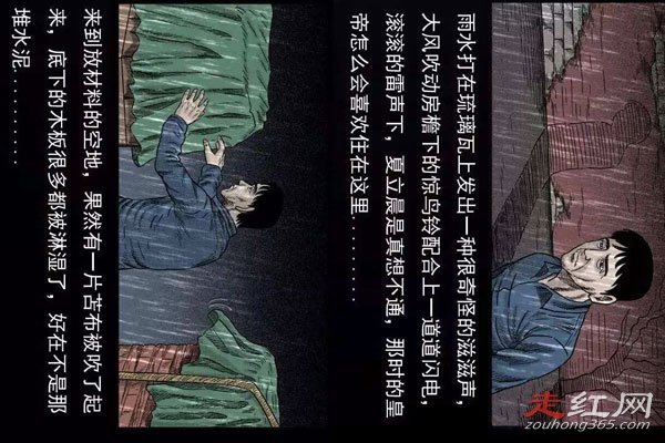 �ʹ������¼���ʵ����Ĺ�Ů ��ʵ�����������