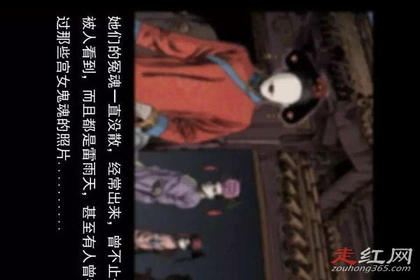 �ʹ������¼���ʵ����Ĺ�Ů ��ʵ�����������