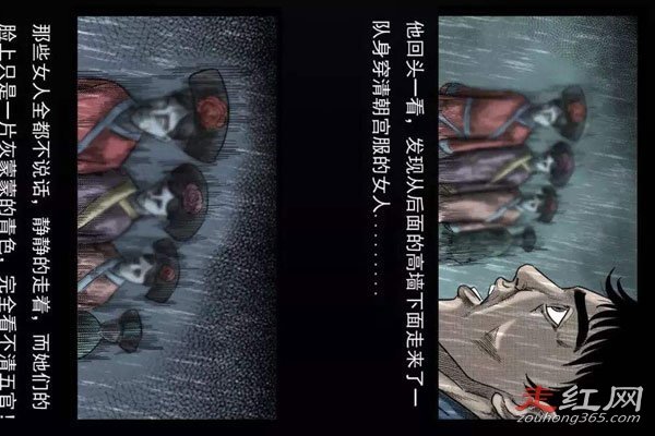 �ʹ������¼���ʵ����Ĺ�Ů ��ʵ�����������