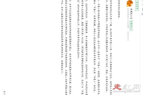 99�걣��Э��ʲô�� �¼�����ҥ����˭