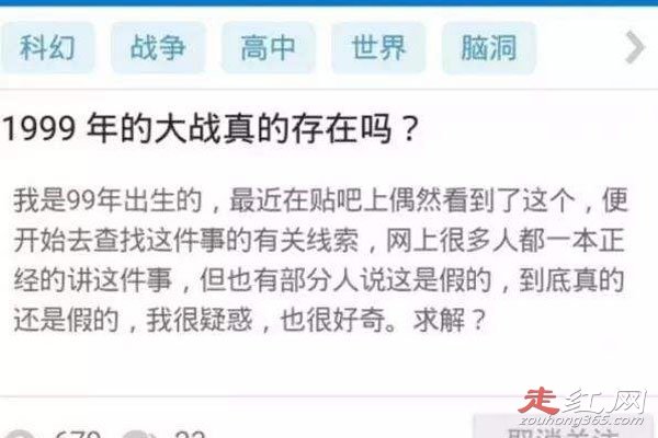 99�걣��Э��ʲô�� �¼�����ҥ����˭