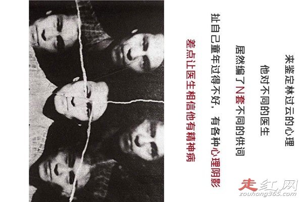 ��ҹ����������ɱ����ʲô ������ڱ�������˵�Ӱ