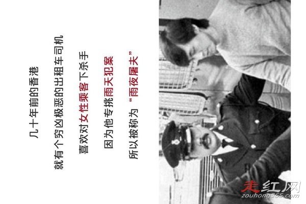 ��ҹ����������ɱ����ʲô ������ڱ�������˵�Ӱ