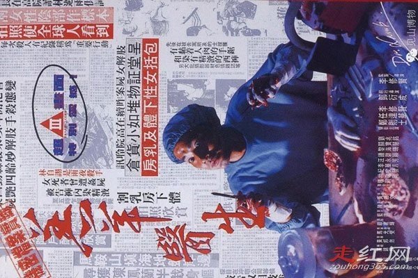 ��ҹ����������ɱ����ʲô ������ڱ�������˵�Ӱ