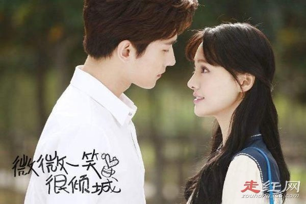 郑爽杨洋合作过的电视剧有哪些 真的订婚了吗