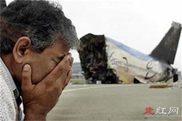 ��������¼���¼� �ܶ��˵�ʬ�嶼û���ҵ�