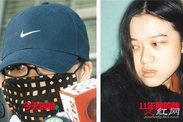 ������������˭Ư�� ������������̩��״