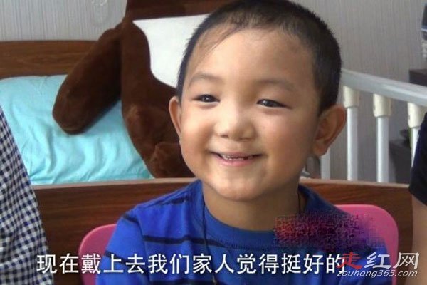 ɽ����ͯ���۰�������� �����к��۾���������˭