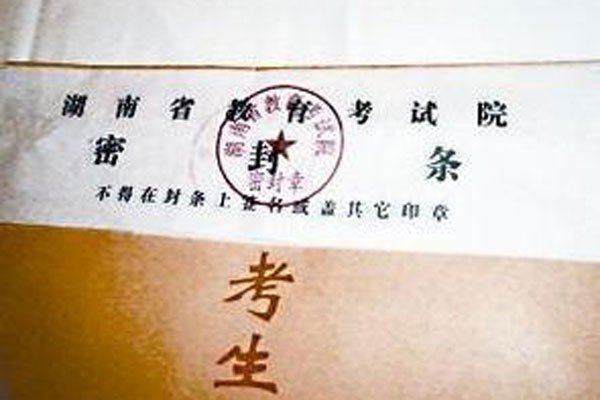 �޲�ϼ�߿������¼�������� ���ѿ�����������Ϣ