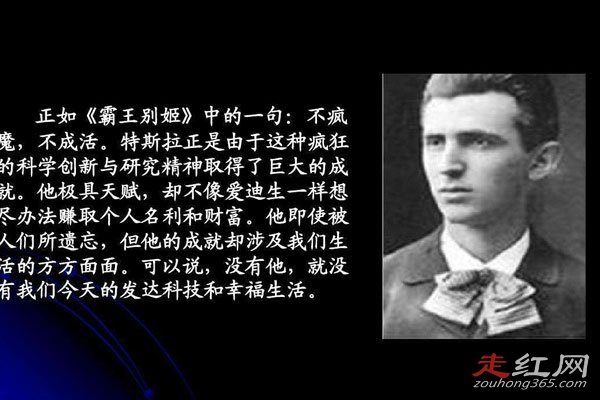 ��˹��Ϊʲô����ӽ������� ����Ϊ�ǿ�ѧ�ֲ�