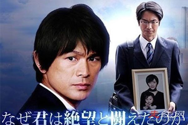 ����Т�����ڻ������� ɱ�˰��ı��ĳ��˵�Ӱ