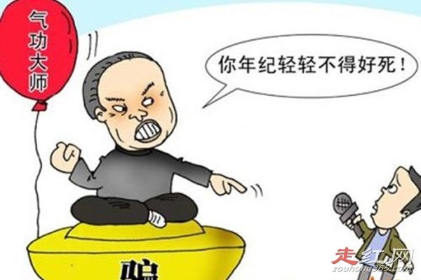 ���ֵĸ������ϼ�� ��˭����������ʧ