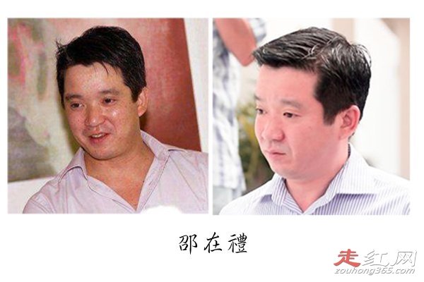 邵在礼的雏妓门事件怎么回事 被判坐牢12周