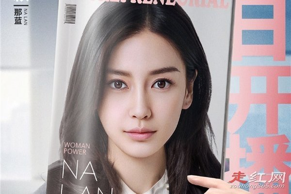 ��ӱ�ǻ�Ѫ��ô Angelababy����Ϊ��������