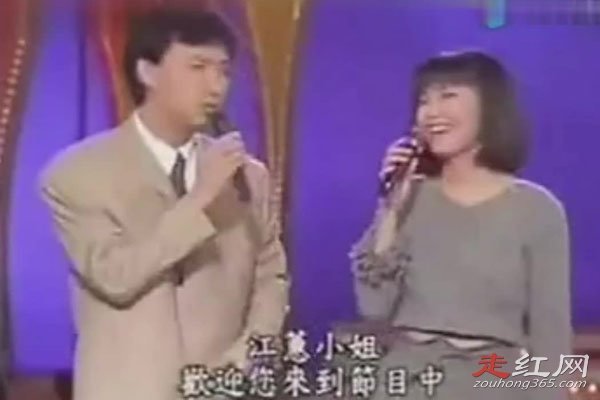 费玉清和江蕙是什么关系 不结婚被称为同志