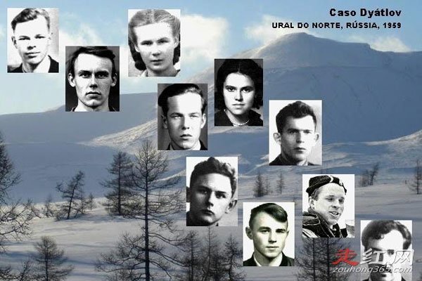 dyatlov�¼��Ҵ�����˭ ��ʱ�Ҵ��߲�������