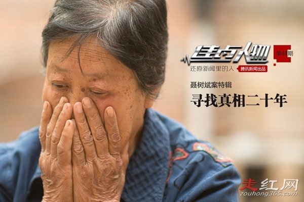 �����򰸼����� �ڲ��������в��ϲ���