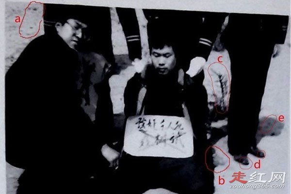 �����򰸼����� �ڲ��������в��ϲ���