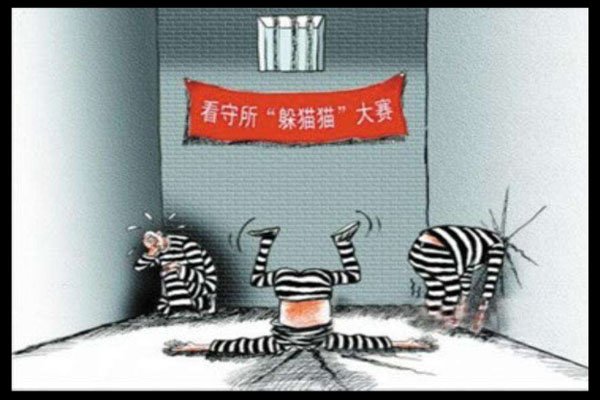 ����������èè�¼� ���ս����ô����